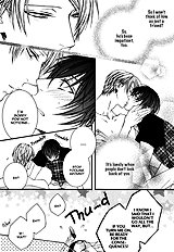 Katekyo Vol.3