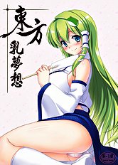 Artist galleries 48