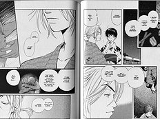 Mainichi Seiten Vol.2