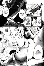 Aigan Shounen