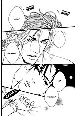 Stranger And Feast Vol.01