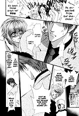 Okane Ga Nai Vol.6