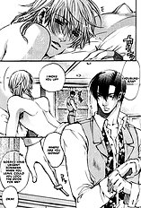 Love Seeker Vol.2