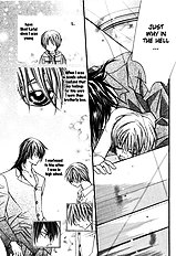 Damasaretemo Suki Na Hito