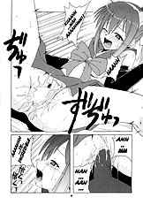 Nodoka to Yue no Mahou Shoujo Biblion