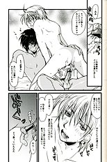 Gamerz Heaven Director's Cut Volumes
