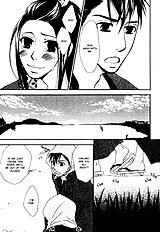 Issho Ni Kuraso
