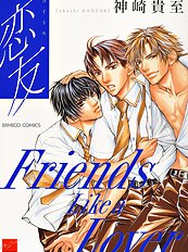 Friends Like Lover