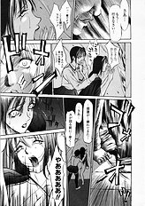 [Psycho] Seifuku Ana - The Uniform with Flesh Hole