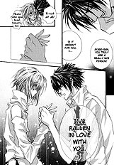 Okane Ga Nai Vol.7