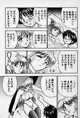 [JAP] Tissues Time