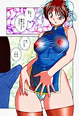 Tropical Pudding 2