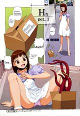 H Pet Ch. 1-3