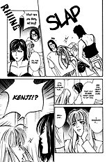 Koi Ga Bokura Wo Yurusu Hani Vol.3