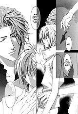 Okane Ga Nai Vol.4