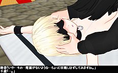 3D Image Set 9