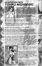A-G Super Erotic 5