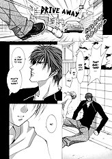 Okane Ga Nai Vol.1