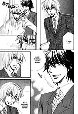 Miwaku No Ringo