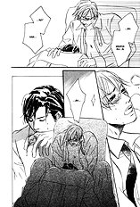 Niresaki Kyouju No Hirusagari No Kenkyuushitsu