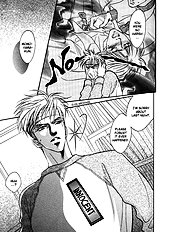 Deki No Ii Kiss Warui Kiss Vol.1
