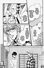Yume No Kodomo Vol.1