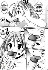 Asuna Only
