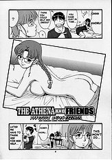 THE ATHENA & FRIENDS SPECIAL