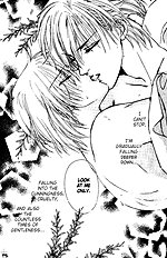 Hitomi No Honne