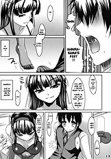 Kimiaru