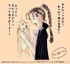 Yozora