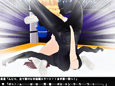 3D Image Set 9