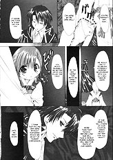 Pure White Disciple Shimako-san 4 ~Ibara no Rosario~ Kouhen