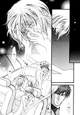 Okane Ga Nai Vol.3