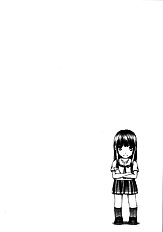 [Studio Wallaby] Kimi to no Kiss [ENG] =Team Vanilla=