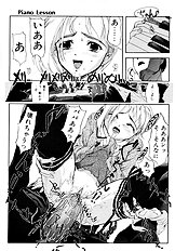 Milk Server