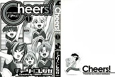 Cheers! Vol. 1