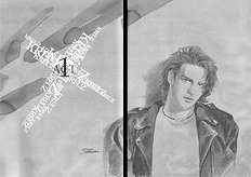 Kreuz