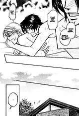 Yome Ni Konai Ka Vol.2