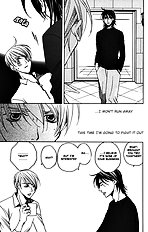 Houkago Hokenshitsu Vol.2
