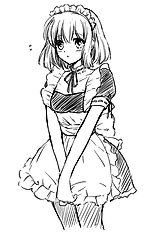 Tsukako