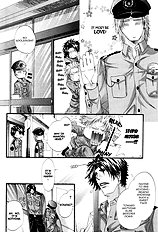 Inu To Omawarisan