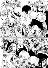 Tsuki No Tennensui (Sekirei) [Honey Bump (Nakatsugawa Minoru)][ENG]