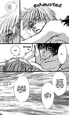 Koi Wa Ina Mono Myouna Mono