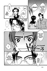 Deki No Ii Kiss Warui Kiss Vol.2