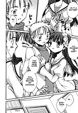 Imouto no Tomodachi