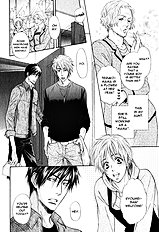 Yume Musubi Koi Musubi Vol.1