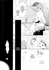 Okane Ga Nai Vol.2
