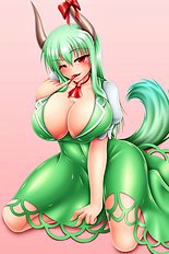 Harumi
