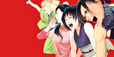 Ren